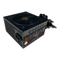 Fonte Husky Sledger 650W, 80 Plus Bronze | KaBuM!