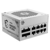 Fonte MSI MAG A850GL, 850W | KaBuM!